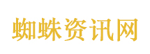 Knight谈369发文暂别赛场